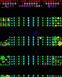 Screenshot Safari Rally
