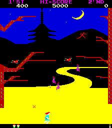 Screenshot Sasuke Vs. Commander