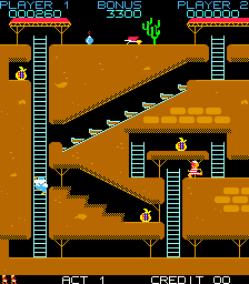 Screenshot Super Bagman