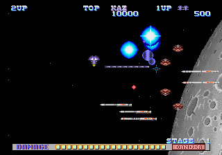 Screenshot SDI - Strategic Defense Initiative