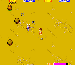 Screenshot Sega Ninja