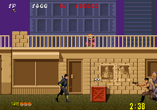 Screenshot Shinobi