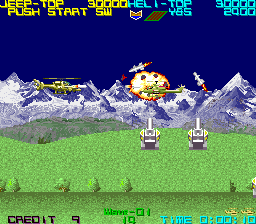 Screenshot Silk Worm