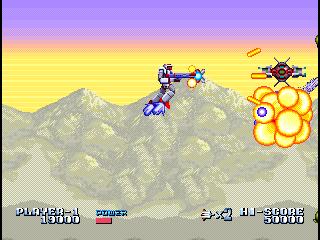 Screenshot Sky Robo