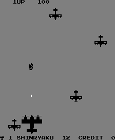 Screenshot Sos