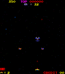 Screenshot Space Firebird