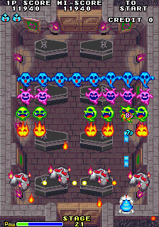 Screenshot Space Invaders '95: The Attack Of Lunar Loonies
