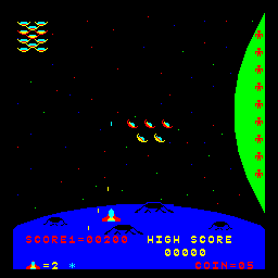Screenshot Stratovox