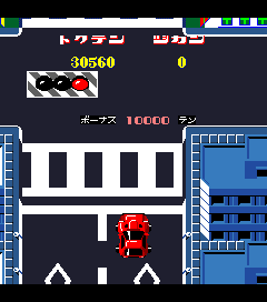 Screenshot Super Speed Race Junior