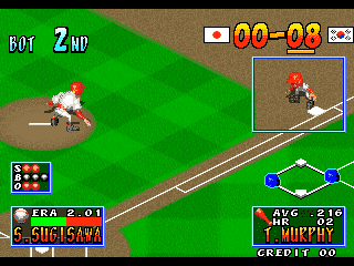 Screenshot Stadium Hero '96