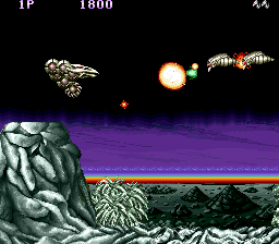 Screenshot Saint Dragon