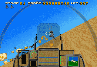 Screenshot Strike Fighter