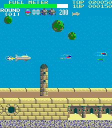 Screenshot Submarine