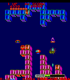 Screenshot SWAT