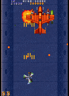 Screenshot Twin Cobra II