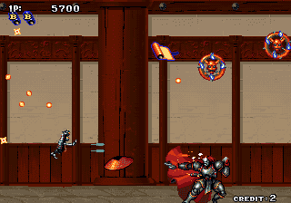 Screenshot Tengai