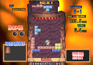 Screenshot Tetris Plus 2