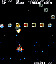 Screenshot The Next Space