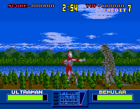 Screenshot Ultraman