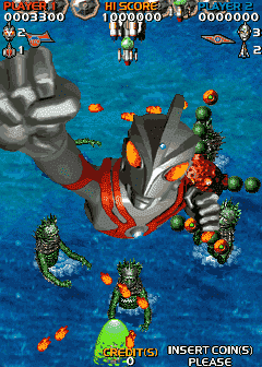 Screenshot Ultra X Weapons