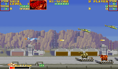 Screenshot Area 88