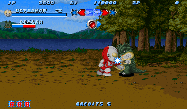 Screenshot Ultra Toukon Densetsu