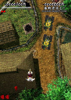 Screenshot Vasara