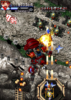 Screenshot Vasara 2