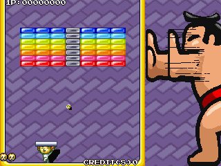 Screenshot Vs Block Breaker