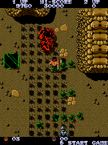 Screenshot Victory Road