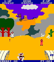Screenshot Wanted