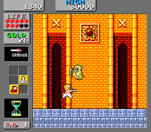 Screenshot Wonder Boy In Monster Land