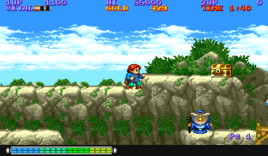 Screenshot Willow