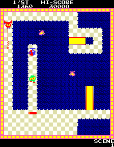 Screenshot Wiping
