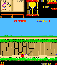Screenshot Wiz