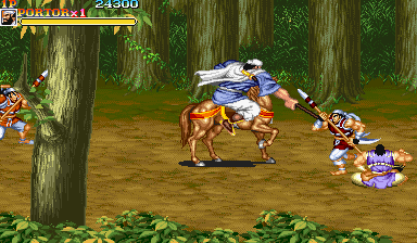 Screenshot Tenchi wo Kurau II: Sekiheki no Tatakai