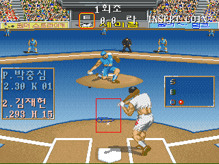 Screenshot Wonder League '96