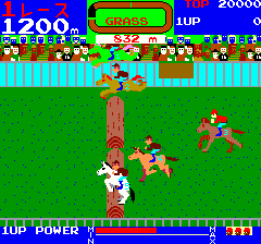Screenshot Wai Wai Jockey Gate-in!