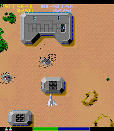 Screenshot Wyvern F-0