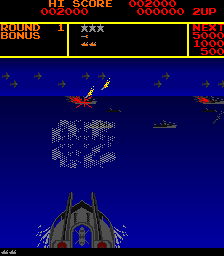 Screenshot Yamato