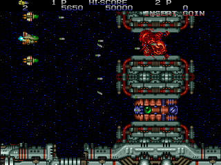 Screenshot Zero Wing