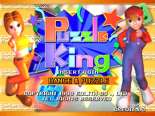 Screenshot Puzzle King