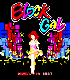 Screenshot Block Gal