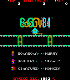 Screenshot Boggy '84
