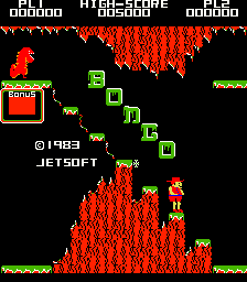 Screenshot Bongo