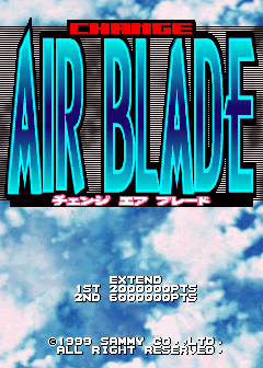Screenshot Change Air Blade