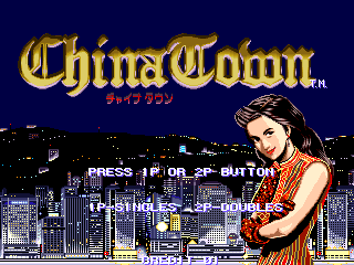 Screenshot China Town