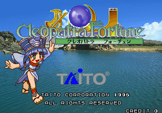 Screenshot Cleopatra Fortune