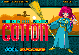 Screenshot Cotton: Fantastic Night Dreams