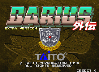 Screenshot Darius Gaiden - Silver Hawk Extra Version
